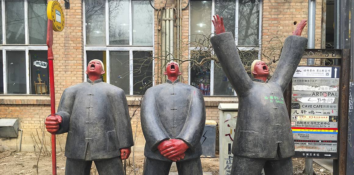 Guide To Beijing: The 798 Art District Post feature image