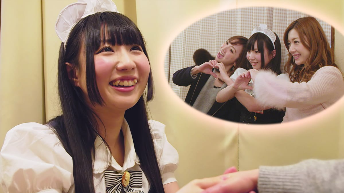 Tokyo Maid Cafe Experience Post feature image